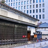 コラム：志の継承―出会いが紡いだ学びの軌跡