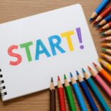 コラム：向き不向きよりも前向き